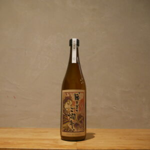 MIYOI -旨すぎて御燗弁。-燗酒専用酒-