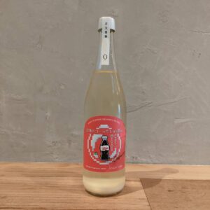 【予約注文50本限定】MIYOI Craft - 団地のコーラで酒。セプテンバー（生酒バージョン）