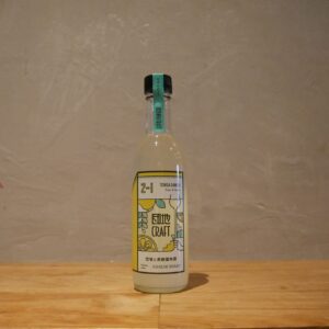 団地Craft 2-1 -団地と果樹園物語- 柚子とハーブ 360ml